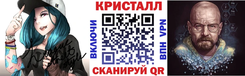 OMG ССЫЛКА  купить закладку  Лабинск  Amphetamine 98% 