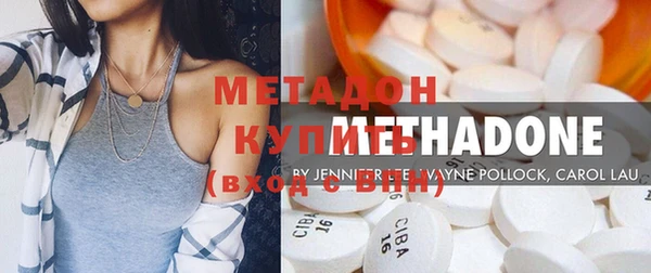 стафф Алексеевка