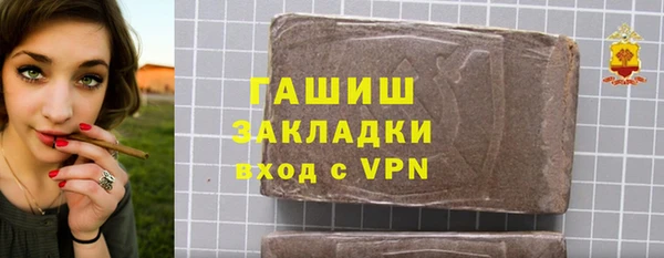 МДМА Алзамай