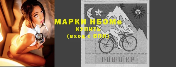 МДМА Алзамай