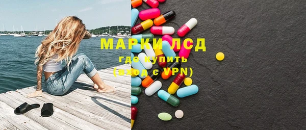 мескалин Алексин