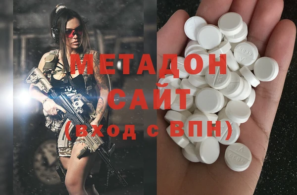 стафф Алексеевка