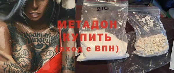 мескалин Алексин
