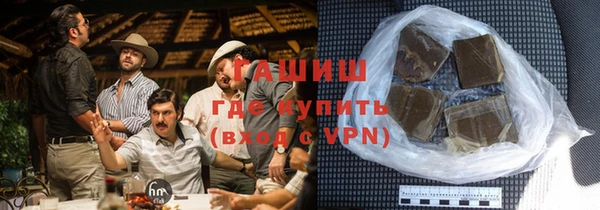 стафф Алексеевка