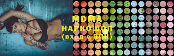 мескалин Алексин