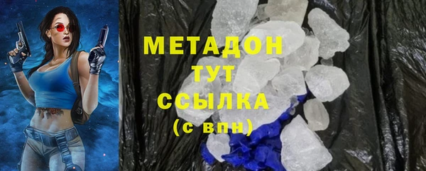 МДМА Алзамай
