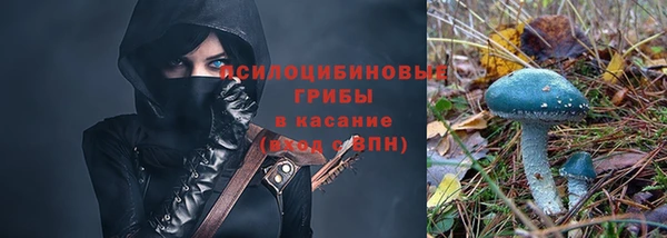 МДМА Алзамай