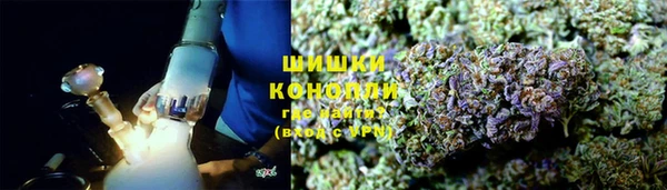 синтетический гашиш Россошь
