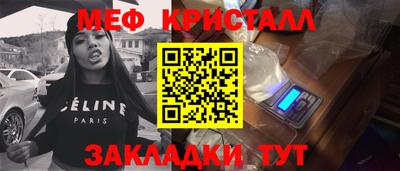 дистиллят марихуана Канаш