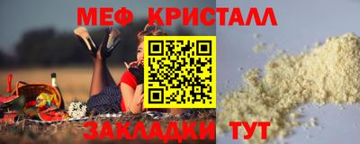 дистиллят марихуана Канаш