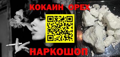 амф Кандалакша