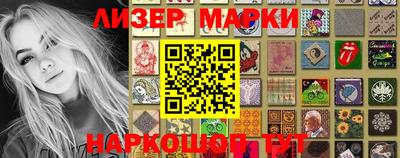 дистиллят марихуана Канаш