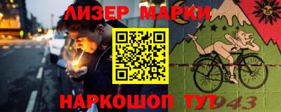 дистиллят марихуана Канаш