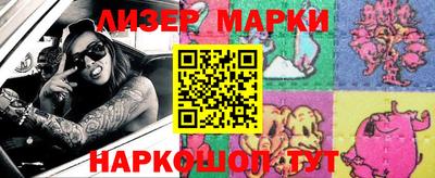 дистиллят марихуана Канаш