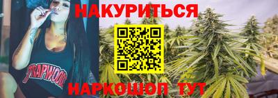 амф Кандалакша