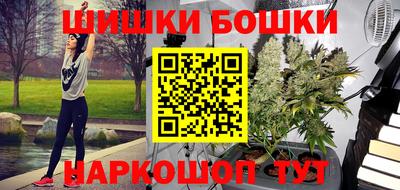 кокаин перу Камышлов