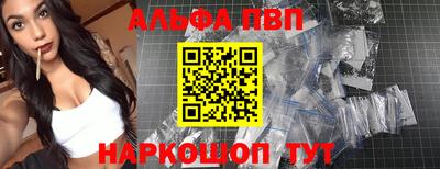 амф Кандалакша