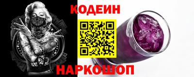 дистиллят марихуана Канаш