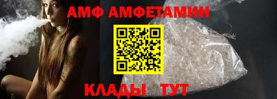 кокаин перу Камышлов