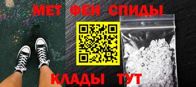 дистиллят марихуана Канаш