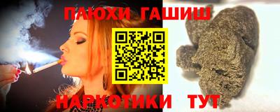 амф Кандалакша