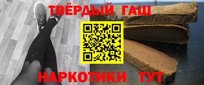 дистиллят марихуана Канаш