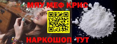 дистиллят марихуана Канаш
