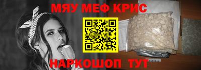 дистиллят марихуана Канаш