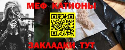 кокаин перу Камышлов