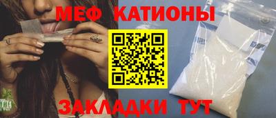 дистиллят марихуана Канаш