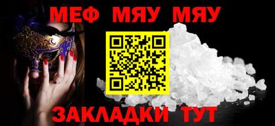 дистиллят марихуана Канаш